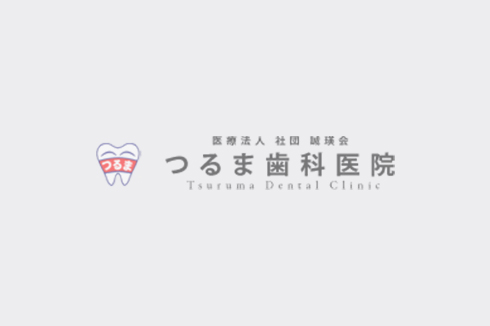 3月の矯正診療・矯正無料相談日は3月11日(月）第2月曜日となります